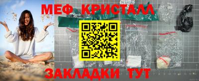 MDMA Premium VHQ Свободный
