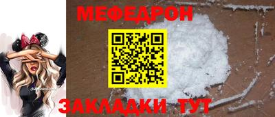 MDMA Premium VHQ Свободный