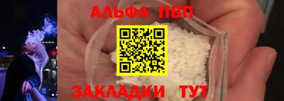 скорость mdpv Рузаевка