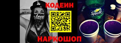 дистиллят марихуана Рязань