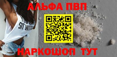 скорость mdpv Рузаевка