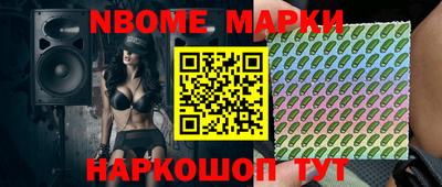 скорость mdpv Рузаевка