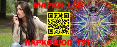 меф VHQ Севастополь