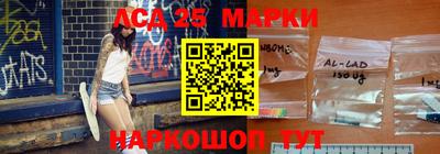 меф VHQ Севастополь