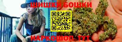 дистиллят марихуана Рязань