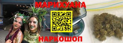 мдма Северобайкальск