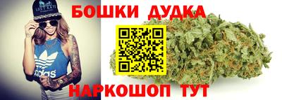 альфа пвп Рыбинск