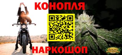 мдма Северобайкальск