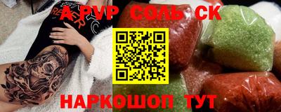 дистиллят марихуана Рязань