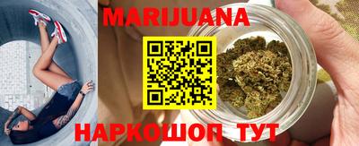 меф VHQ Севастополь
