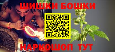 дистиллят марихуана Рязань