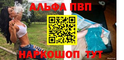дистиллят марихуана Рязань