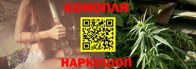 мдма Северобайкальск