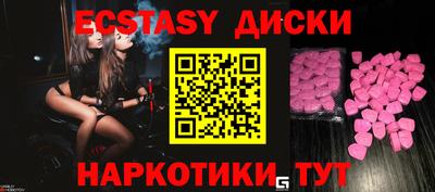 дистиллят марихуана Рязань
