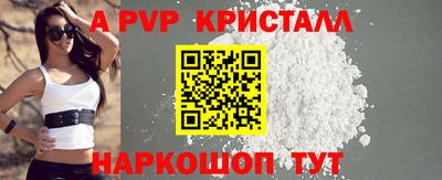 мдма Северобайкальск