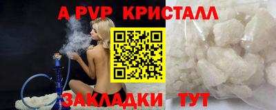 MDMA Premium VHQ Свободный
