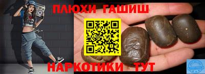 меф VHQ Севастополь