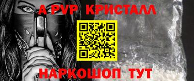 мдма Северобайкальск