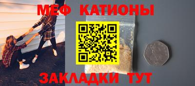 дистиллят марихуана Рязань
