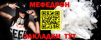 MDMA Premium VHQ Свободный